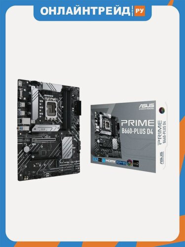 Изображение товара Материнская плата Asus PRIME B660-PLUS D4 (LGA1700, ATX)