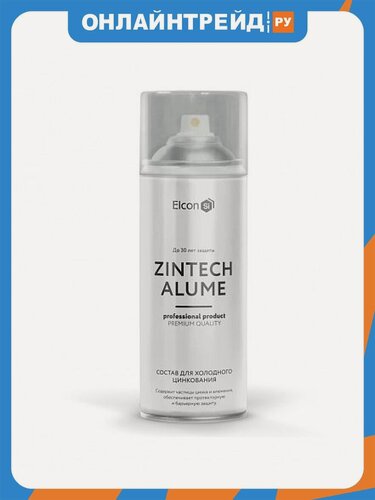 Изображение товара Состав для холодного цинкования Elcon Zintech Alume, 520 мл, серебристый