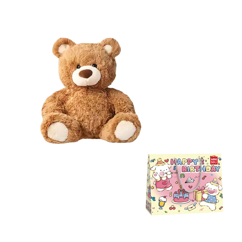 Плюшевая кукла-мишка Тедди унисекс MINISO Jifort Bear Collection, 26 см, Brown
