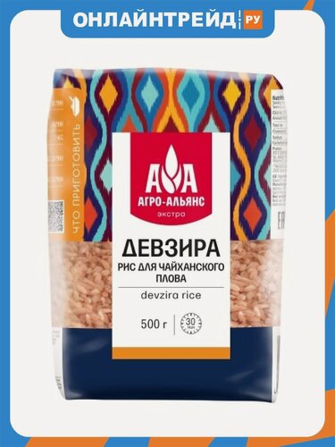 Изображение товара Рис для плова Агро-альянс Девзира " Экстра" 500 г