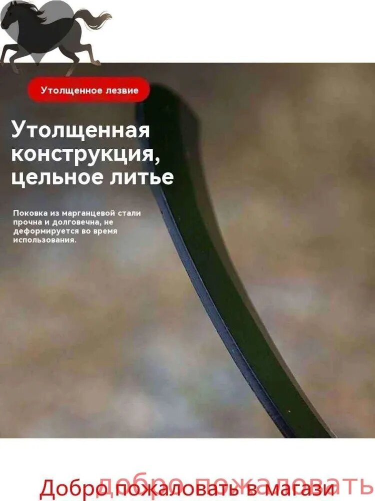 Коса,27см — фото 1