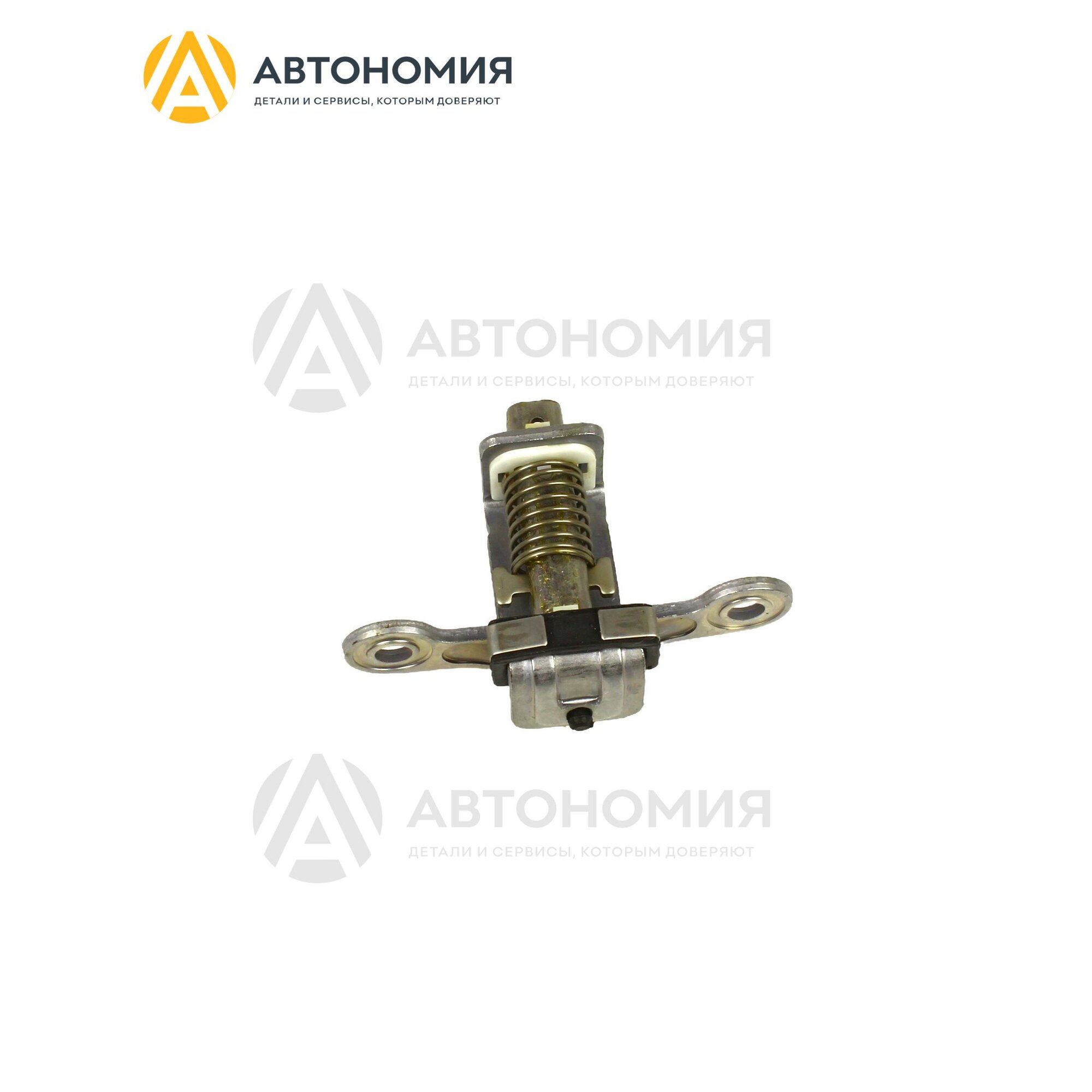 Замок откидного борта Amarok 10- VAG 2H5 829 211 D