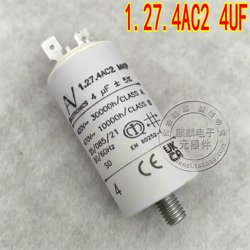 AV Arcotronics 1.27.4AC2 MKP 4UF 420V-470V импортный пусковой конденсатор переменного тока