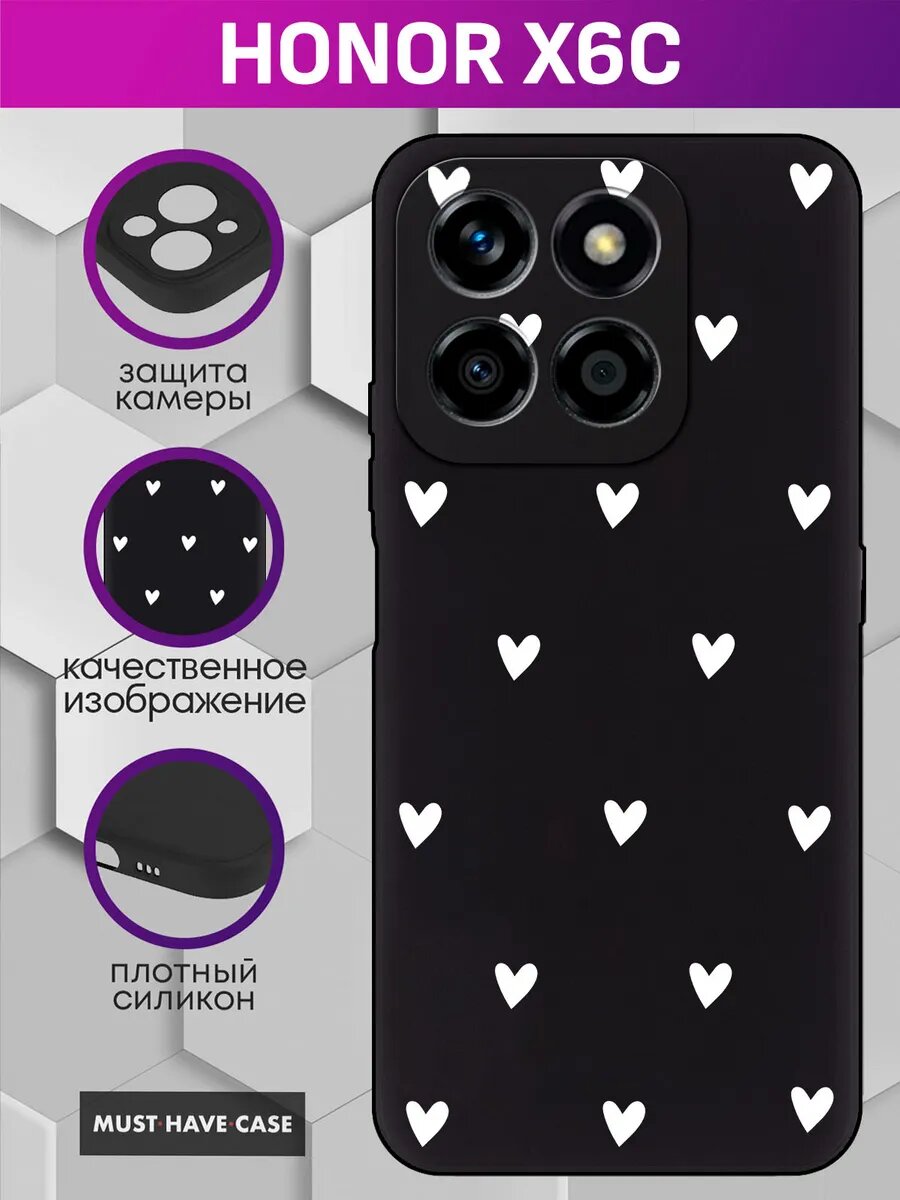 Чехол на Honor X6C с принтом