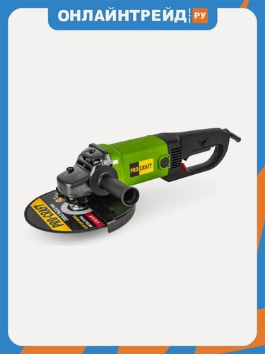 Изображение товара Углошлифовальная машина болгарка Procraft PW-2300 230 мм