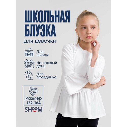 фото Блуза shoom, размер 164, белый,