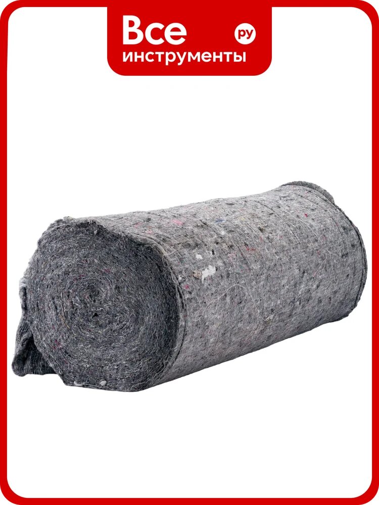 Нетканое частопрошивное полотно Gigant 80 см х 50 м, 170 г/м², цветное