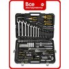 Фото Berger BG141-1214