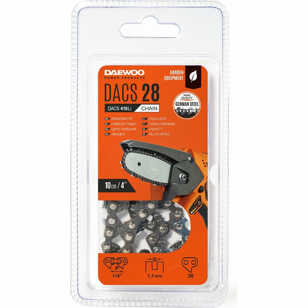 Цепь пильная для пилы DACS 416LI DAEWOO DACS 28