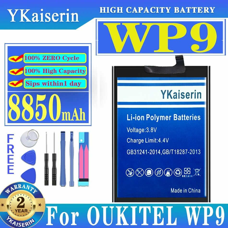 Аккумуляторы для мобильных телефонов OUKITEL S83
