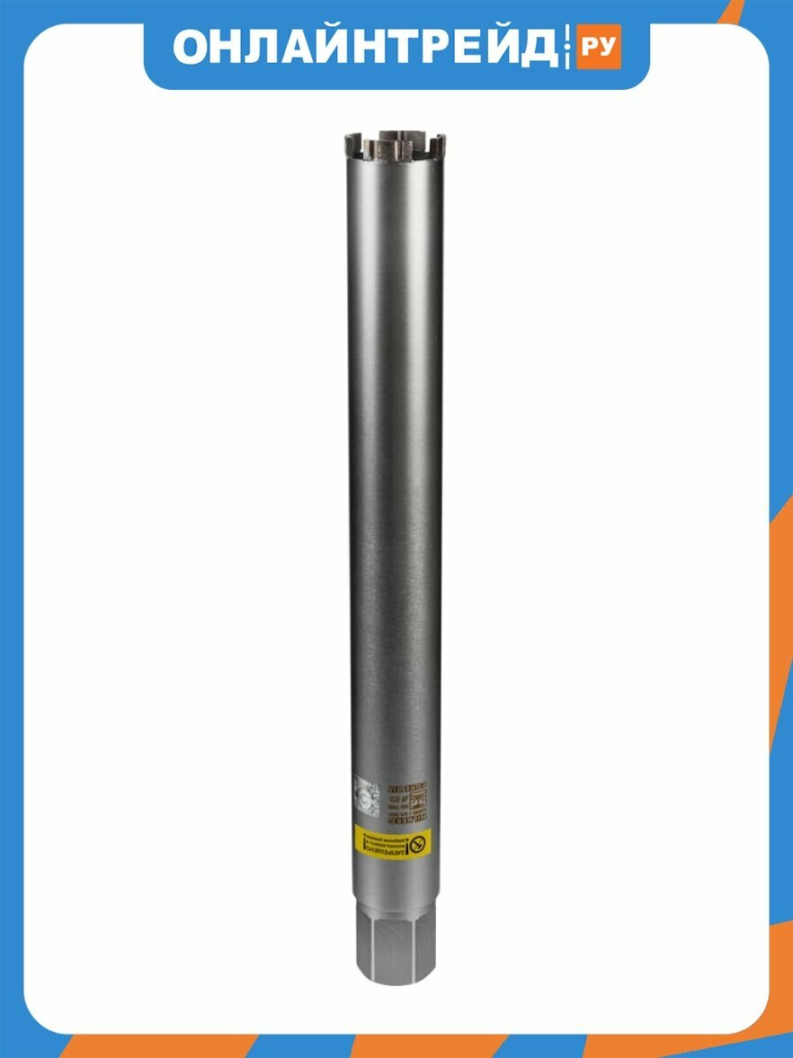 Коронка алмазная по бетону Hilberg Laser 1 1/4 UNC 5T 52*450 mm