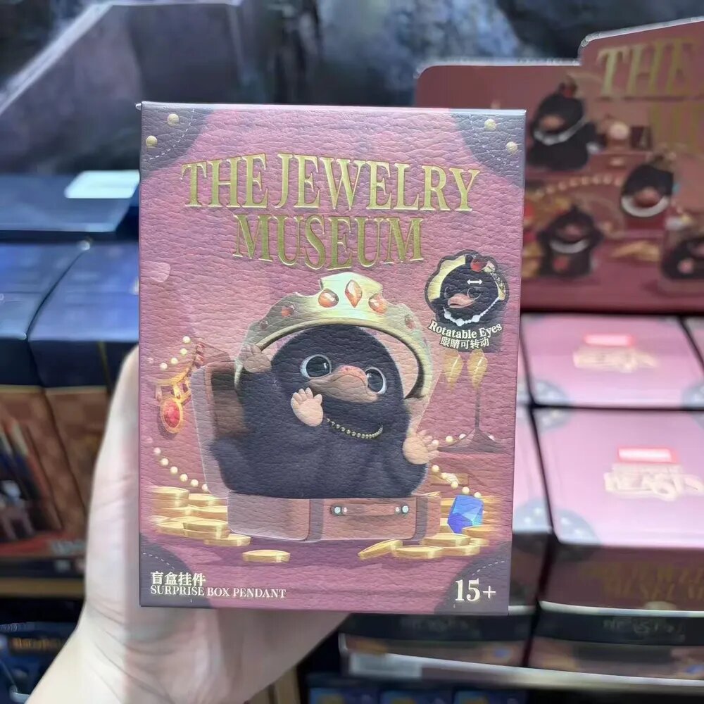 100% authentic коллекционная игрушка /Слепая коробка/MINISO Fantastic Beasts Niffler The Jewelry Museum Series one Blind Box