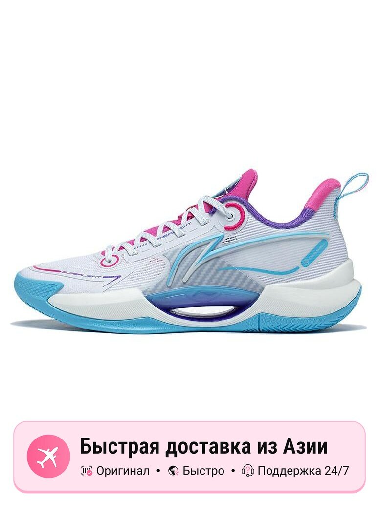 Кроссовки LI-NING Super Light V2