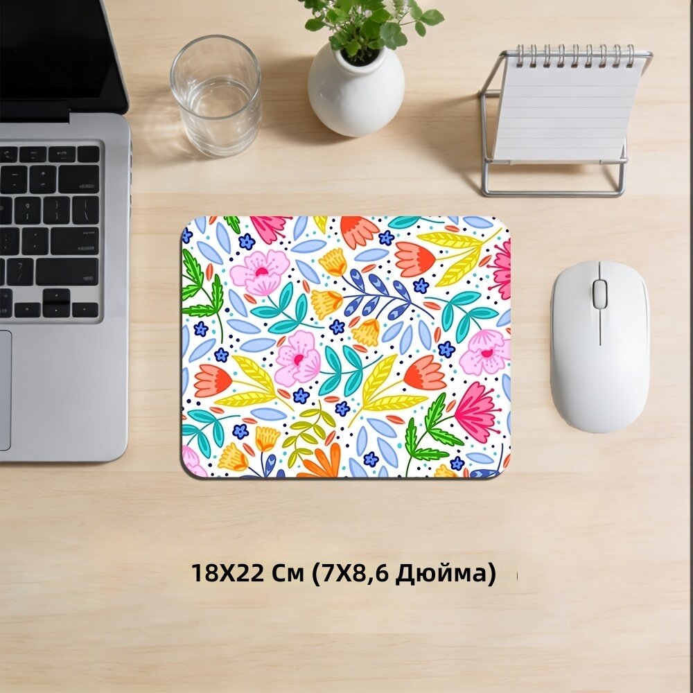 Коврик для мыши 18x22 см с ярким рисованным цветочным принтом: розовые, жёлтые и синие цветы с зелёными листьями