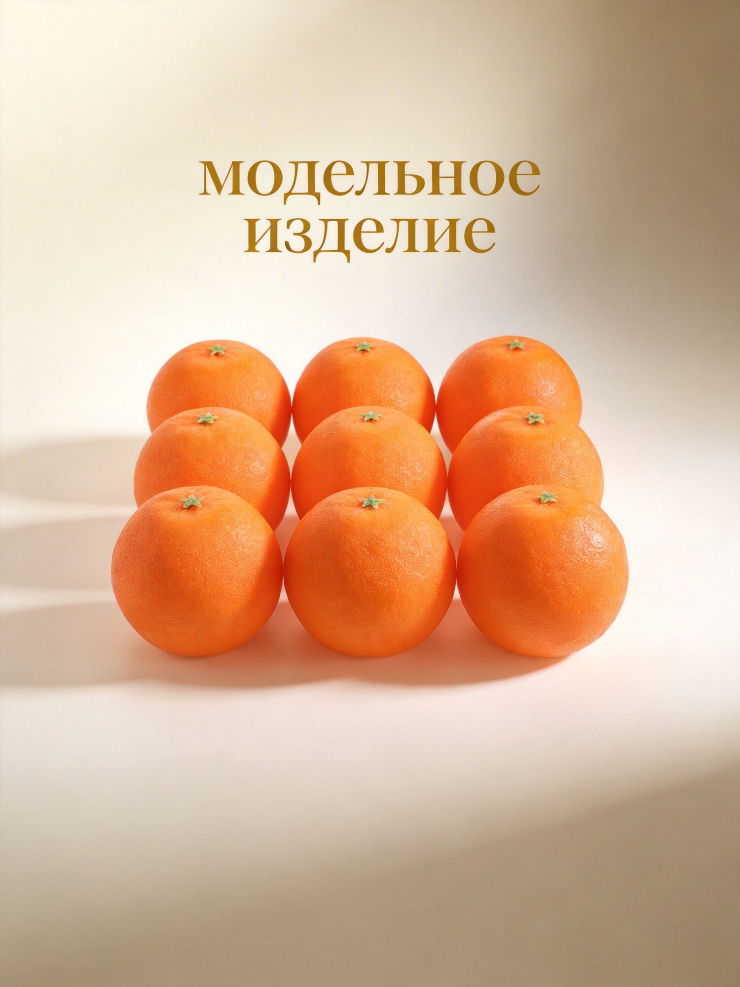 6 Шт Исскусственные Фрукты Настоящие Фрукты Для Декора Дома 7 2x7 2Cm