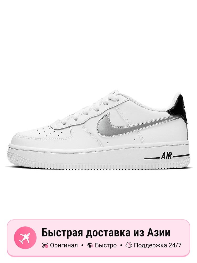 Кроссовки NIKE Air Force 1 Low