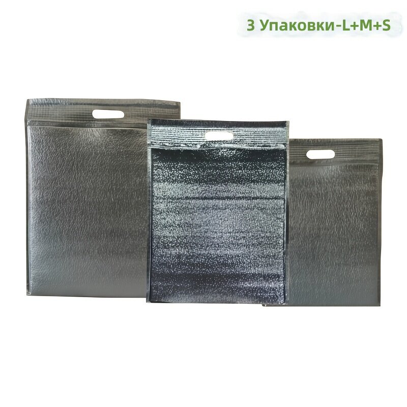 Многоразовая утепленная сумка для доставки пиццы, комплект 3 шт (L, M, S), термо-сумка для еды, продуктов, пикников и коммерческих перевозок