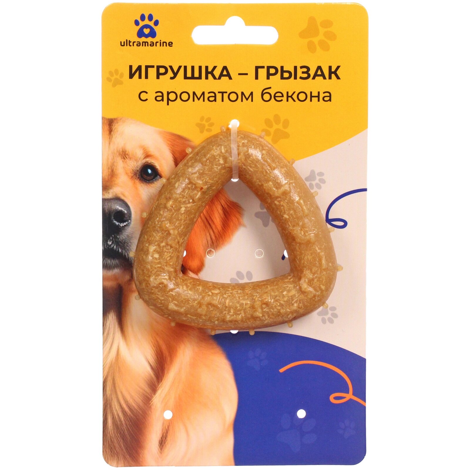 Игрушка-грызак для собак «Счастливый БРО», треугольник с ароматом бекона, каучук, массаж десен, 6,8х1 см
