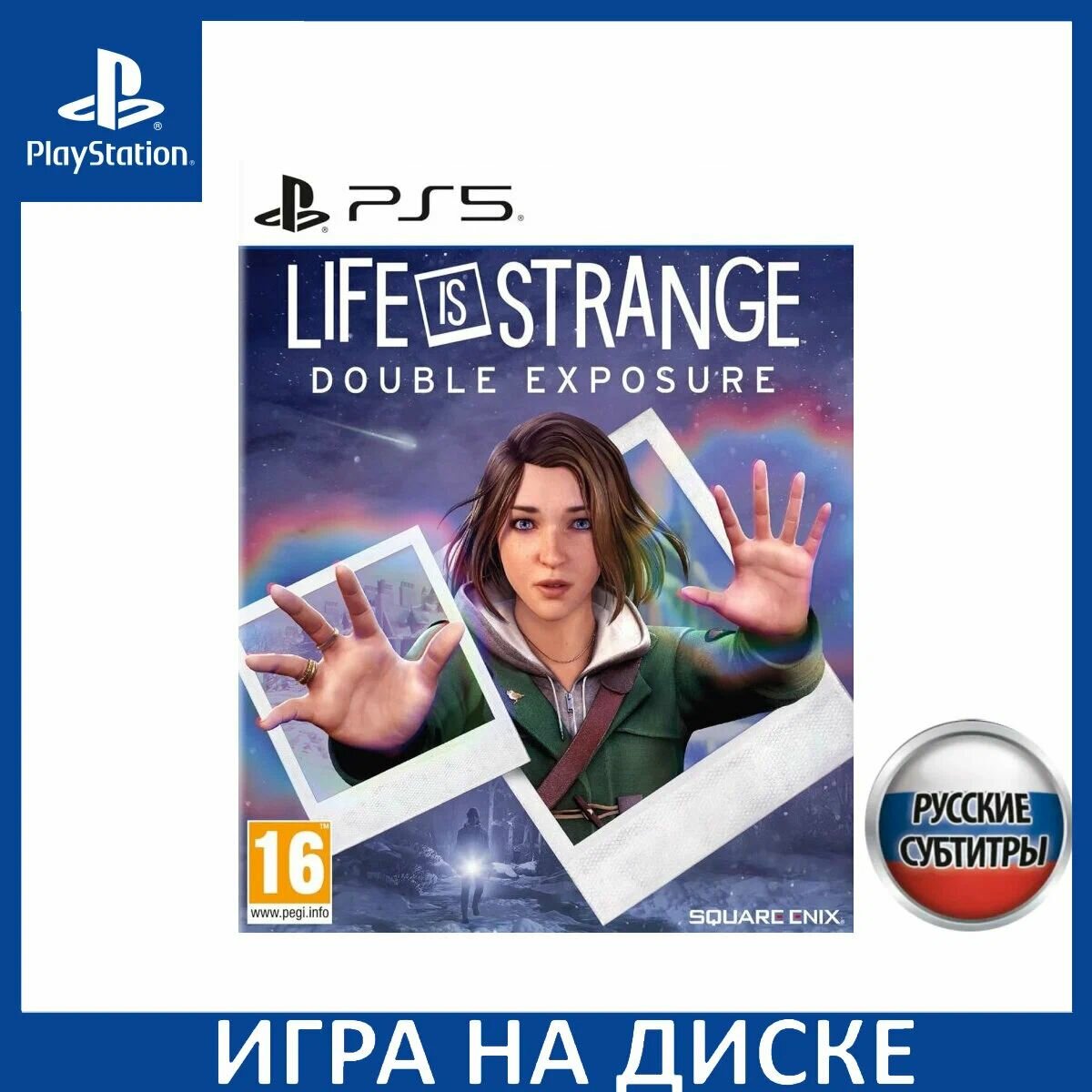 Диск с игрой Life is Strange: Double Exposure PS5, русские субтитры