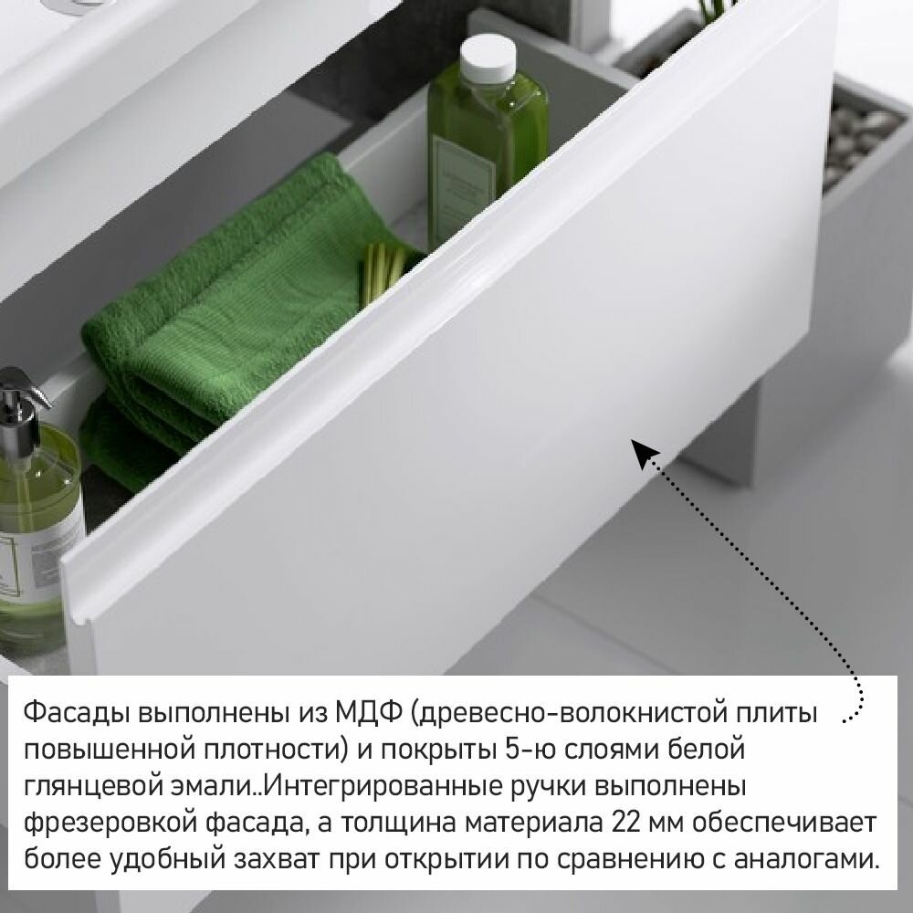 Тумба с раковиной в ванную 80 см, дуб балтийский Aqwella Smart SRT0108DB+UM-MOD80SL/1 — фото 1