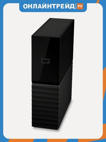 Изображение товара Внешний жесткий диск Western Digital WD My Book, 16 ТБ, USB 3.2 Gen1 (WDBBGB0160HBK-EESN) черный