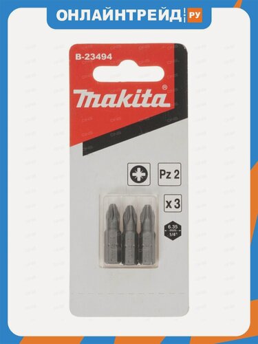 Изображение товара Бита Makita Рozidriv 2, хв-6-ти гран 1\4", 25мм,3шт