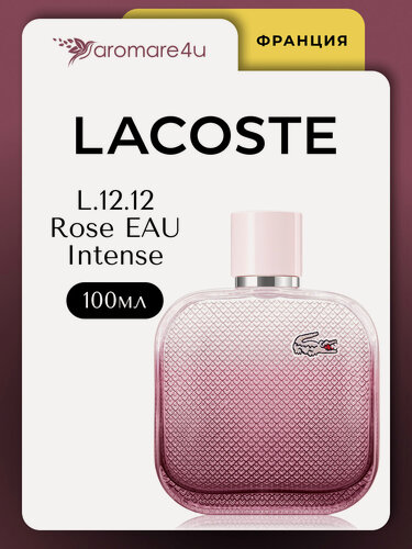 Изображение товара Духи женские. Туалетная вода Lacoste L.12.12. Rose Eau Intense. Лакоста Роуз Для женщин. 100 мл.