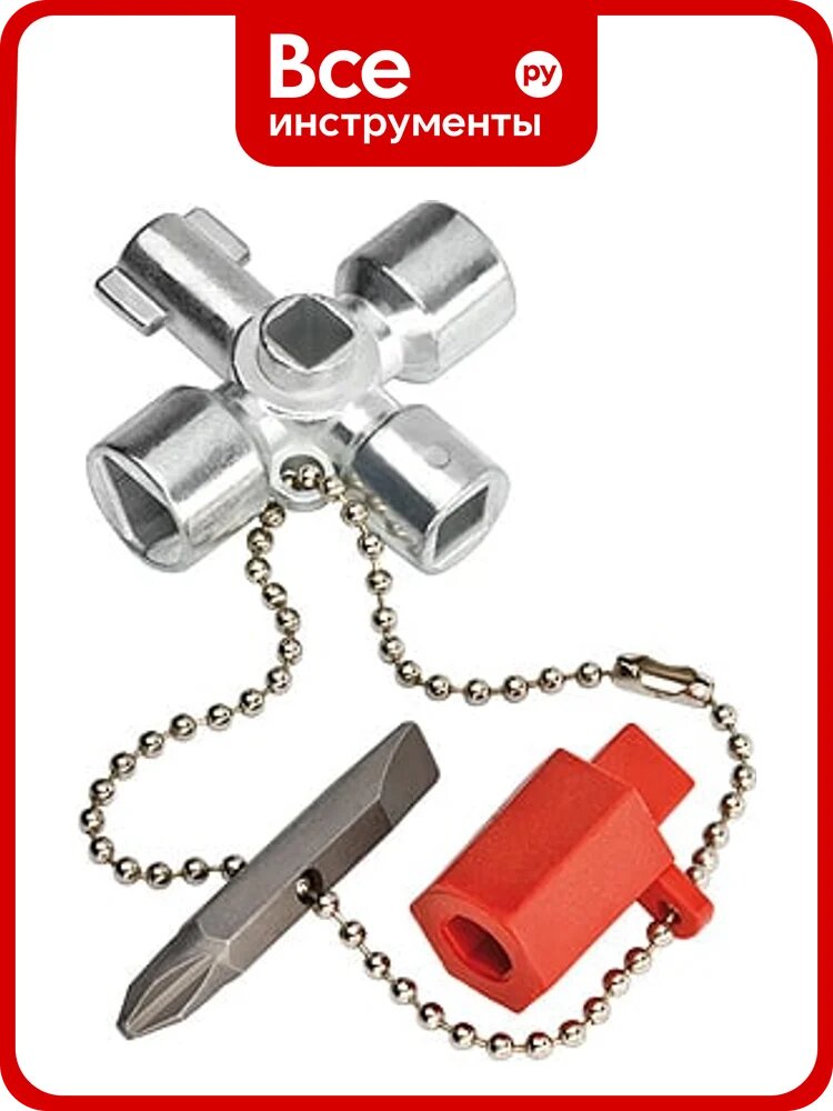 Ключ для электрошкафов с битой и переходником Knipex KN-001102 для надежного соединения проводников