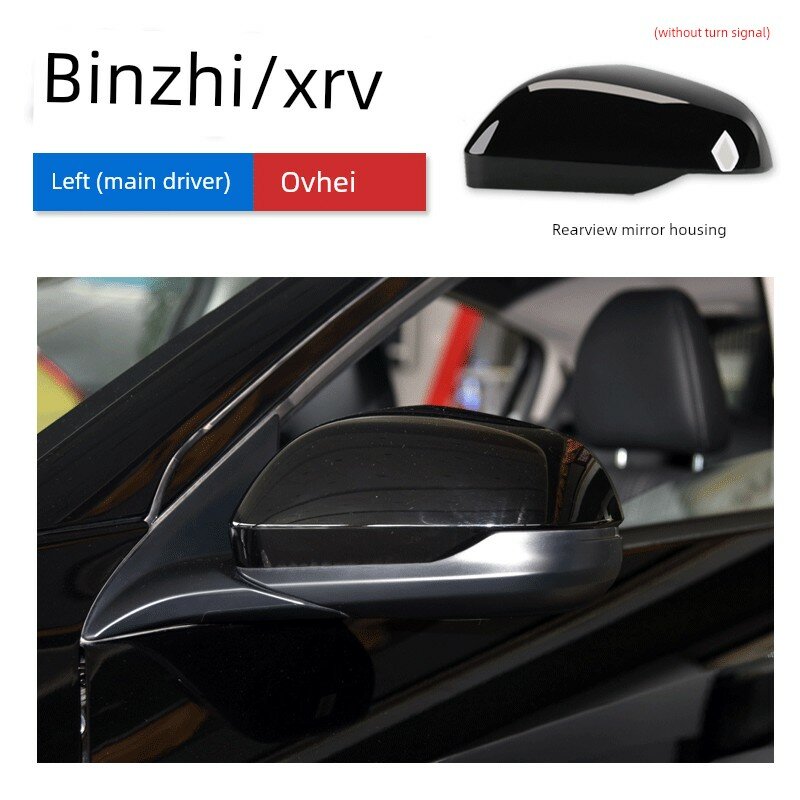 Honda Fit/XRV Наружная обшивка зеркала, левая сторона, оникс черный, оригинальная установка