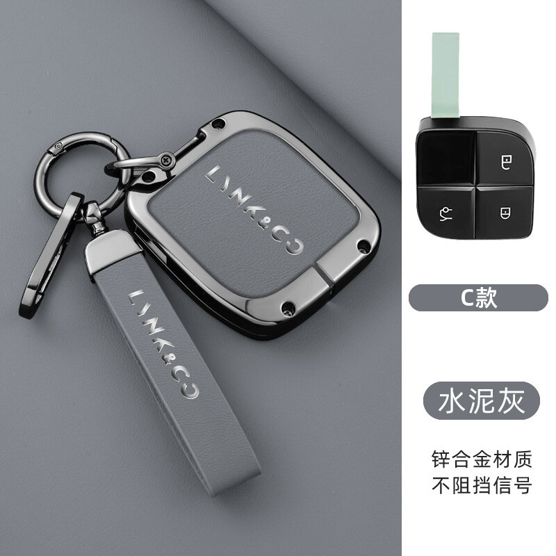 Чехол для ключа Lynk & Co 08 с 3-кнопочным ключом и шнуром A02, цементно-серый цвет