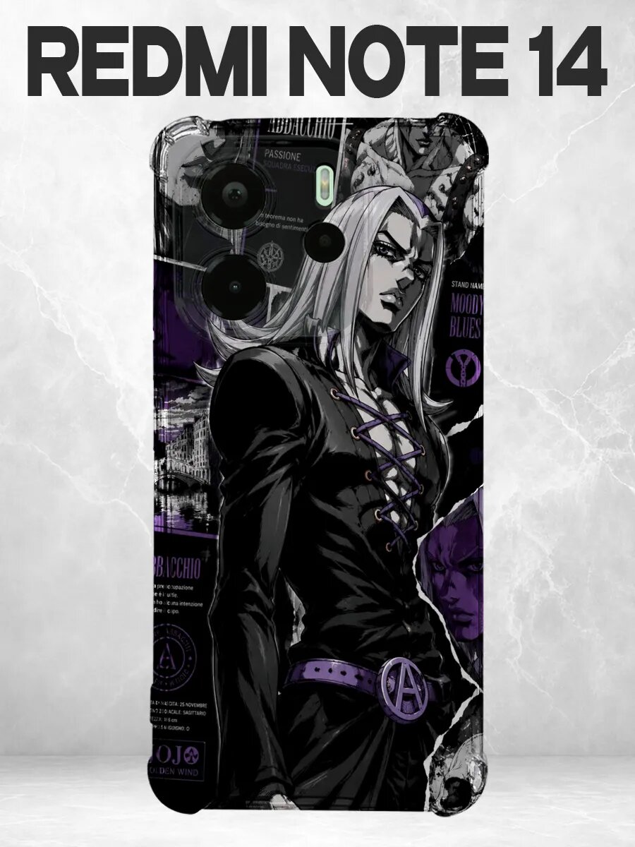 Чехол на Redmi Note 14 4G Abbaccio JOJO