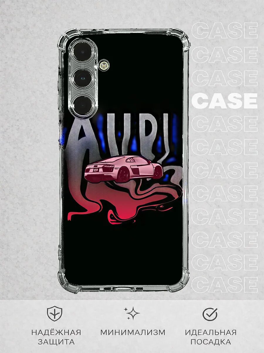 Чехол на Samsung A35 с принтом Audi Y2K aesthetic