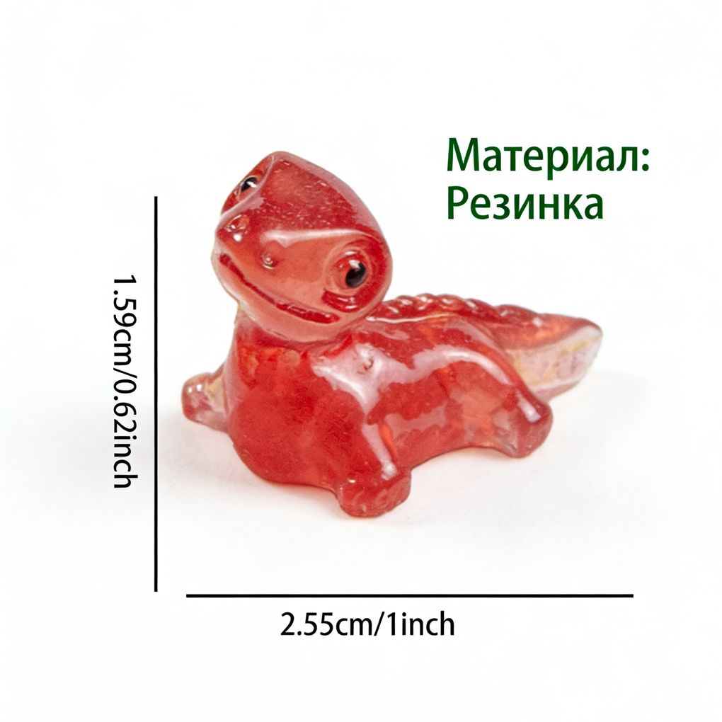 100 самосветящихся ящериц из эпоксидной смолы мини-игрушки, светящиеся в темноте! Требуют поглощения солнечной энергии. Милые ящерицы и гекконы идеальный подарок на день рождения и праздники