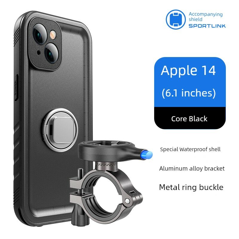 Алюминиевый держатель для мобильного телефона для iPhone 14 6,1 дюйма, водонепроницаемый чехол и кольцо-держатель