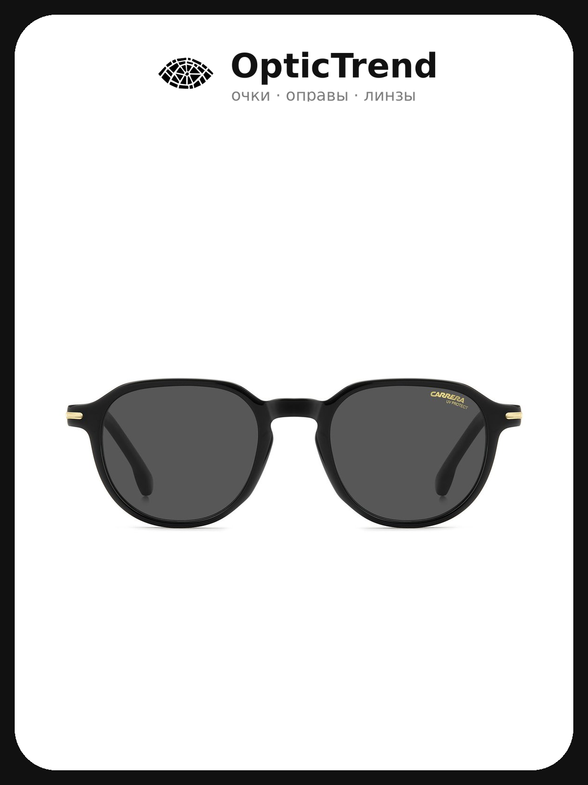 Солнцезащитные очки CARRERA