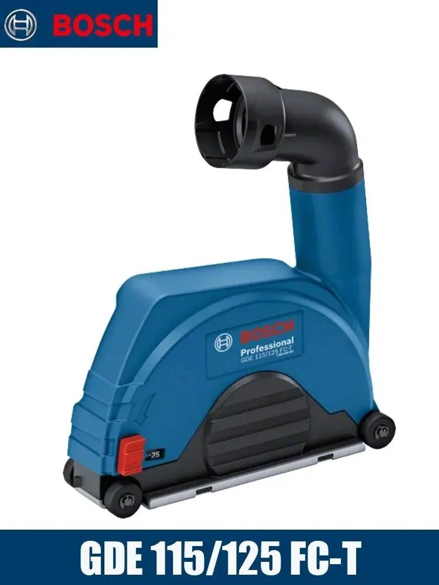 BOSCH 1600A003DK - GDE 115/125 FC-T - Принадлежность для пылеудаления для угловых шлифовальных машин 115-125 мм