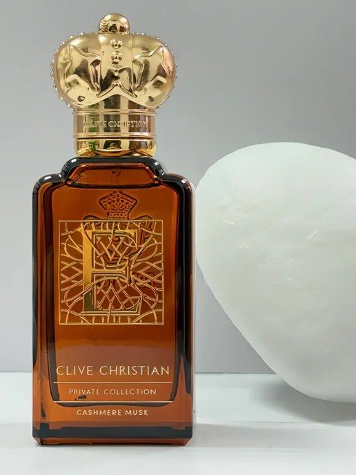 Духи женские Cashmere musk 50 мл