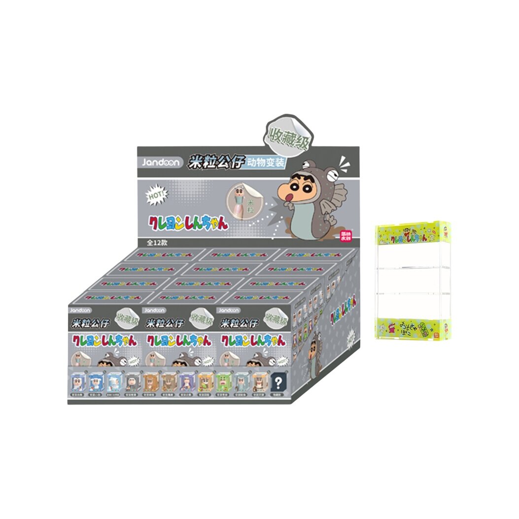 Ящики для игрушек Simplicity and cultural creation x Crayon Shinchan
