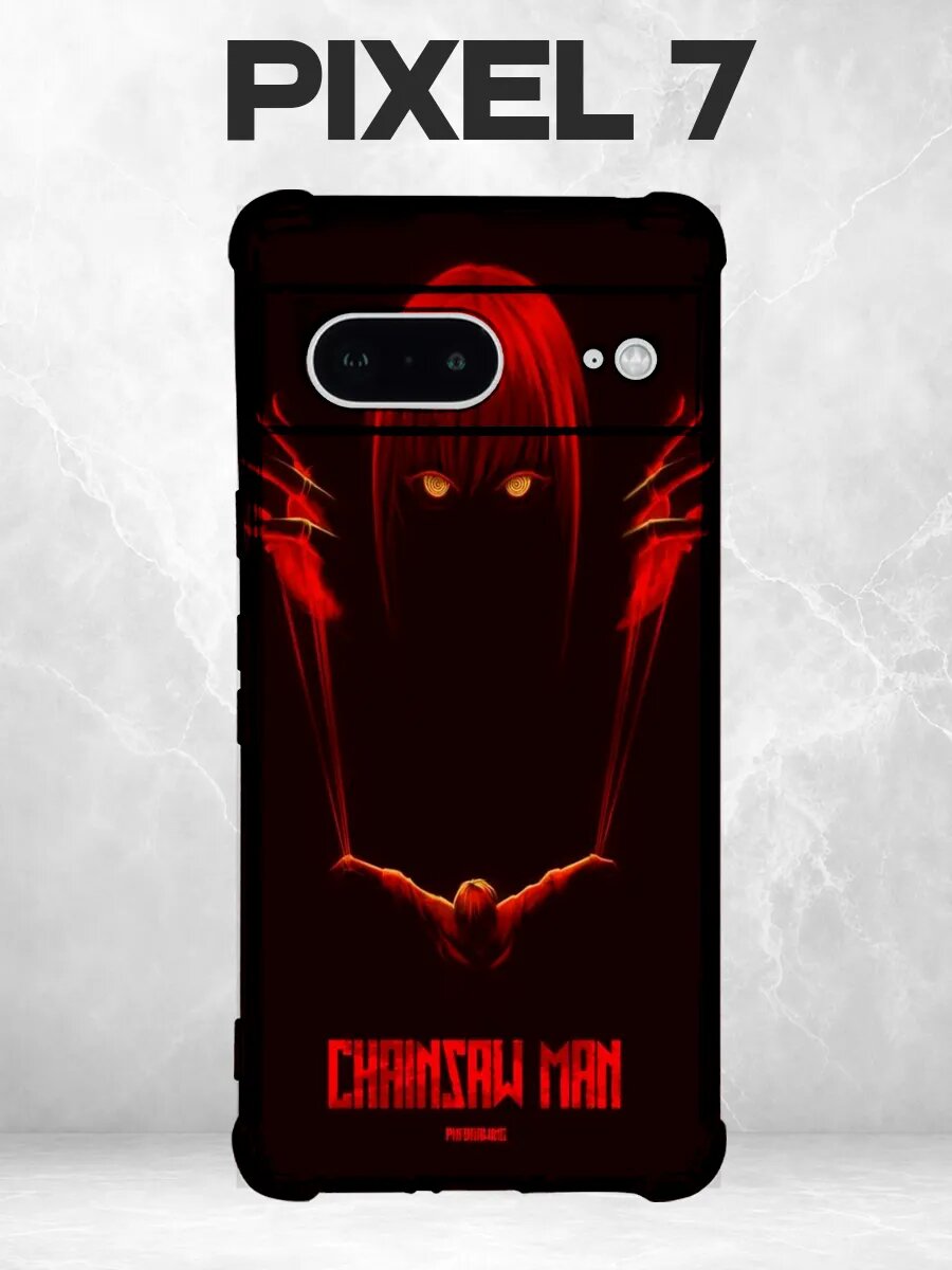Чехол на Pixel 7 макима бензопила тёмный