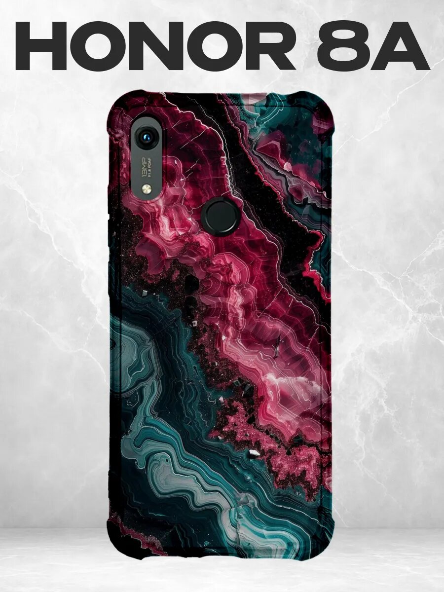 Чехол на Honor 8A мрамор розово-бирюзовый