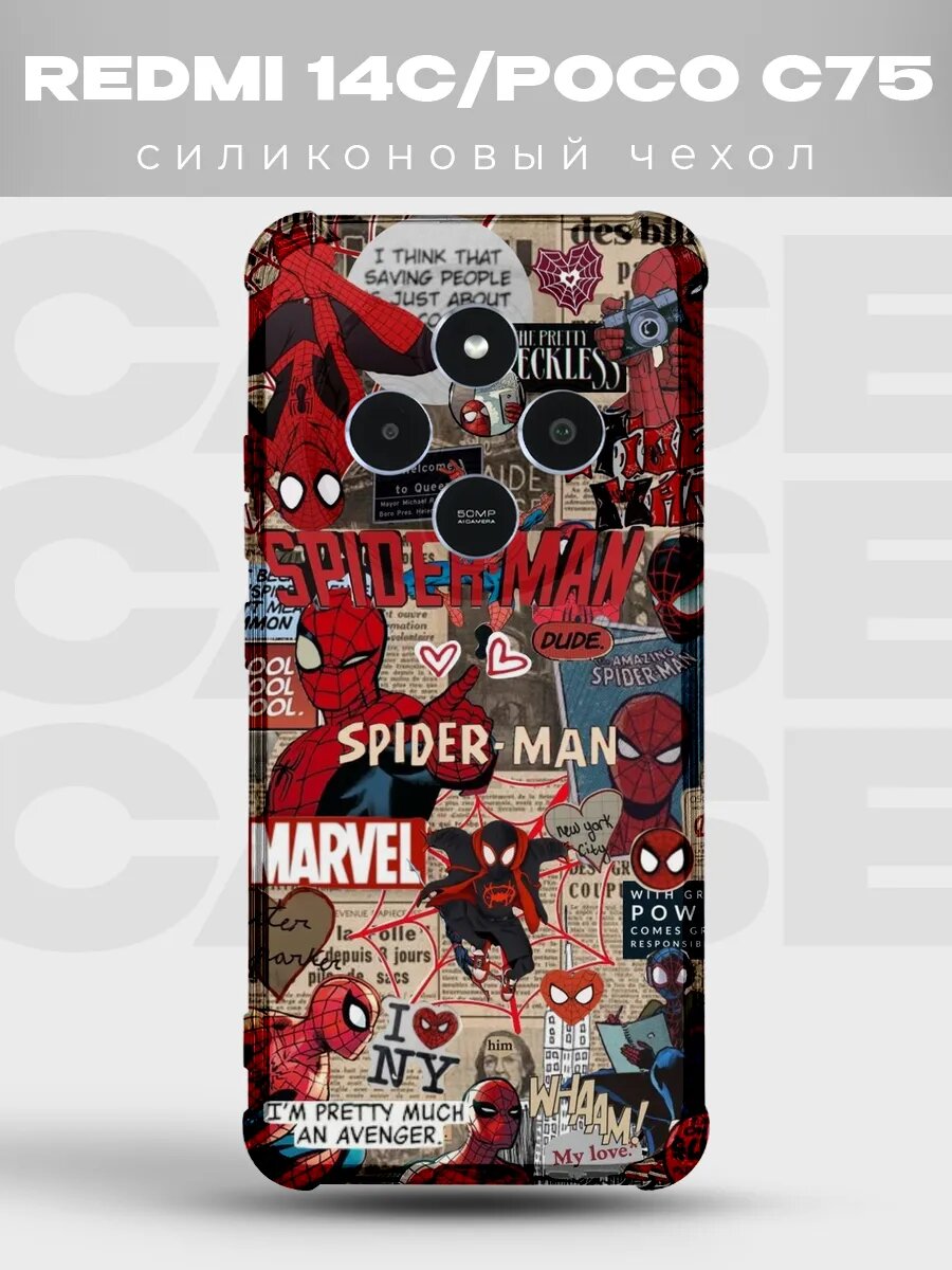 Чехол на Xiaomi Redmi 14C Человек-паук spider man человек па