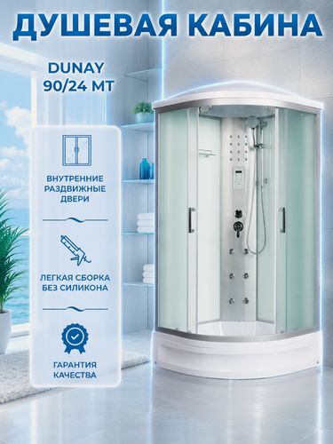 Изображение товара Душевая кабина River Dunay 90/24 МТ с крышей, ДxШxВ: 900x900x2100 мм, средний поддон 24 см