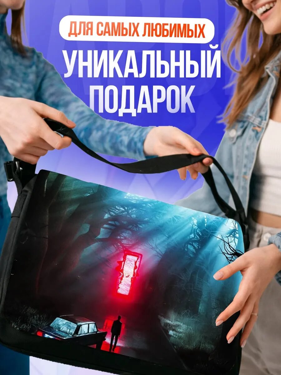 Сумка кросс-боди , черный — фото 1