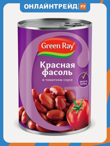 Изображение товара Фасоль Green Ray красная в томатном соусе 425 мл