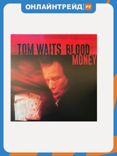 Изображение товара Виниловая пластинка EU Tom Waits - Blood Money (Metallic Silver Vinyl)
