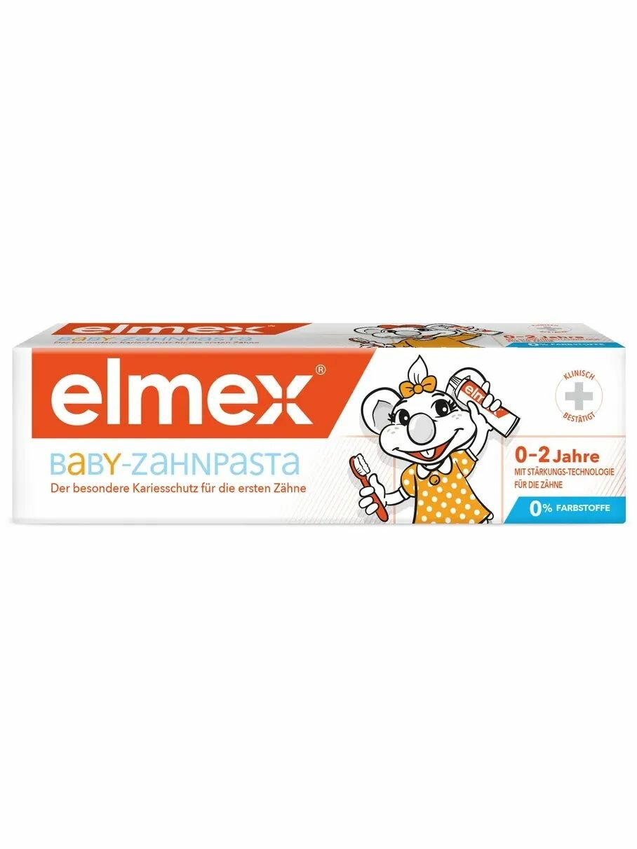 Elmex Baby зубная паста для детей, 0-2 лет, 50мл