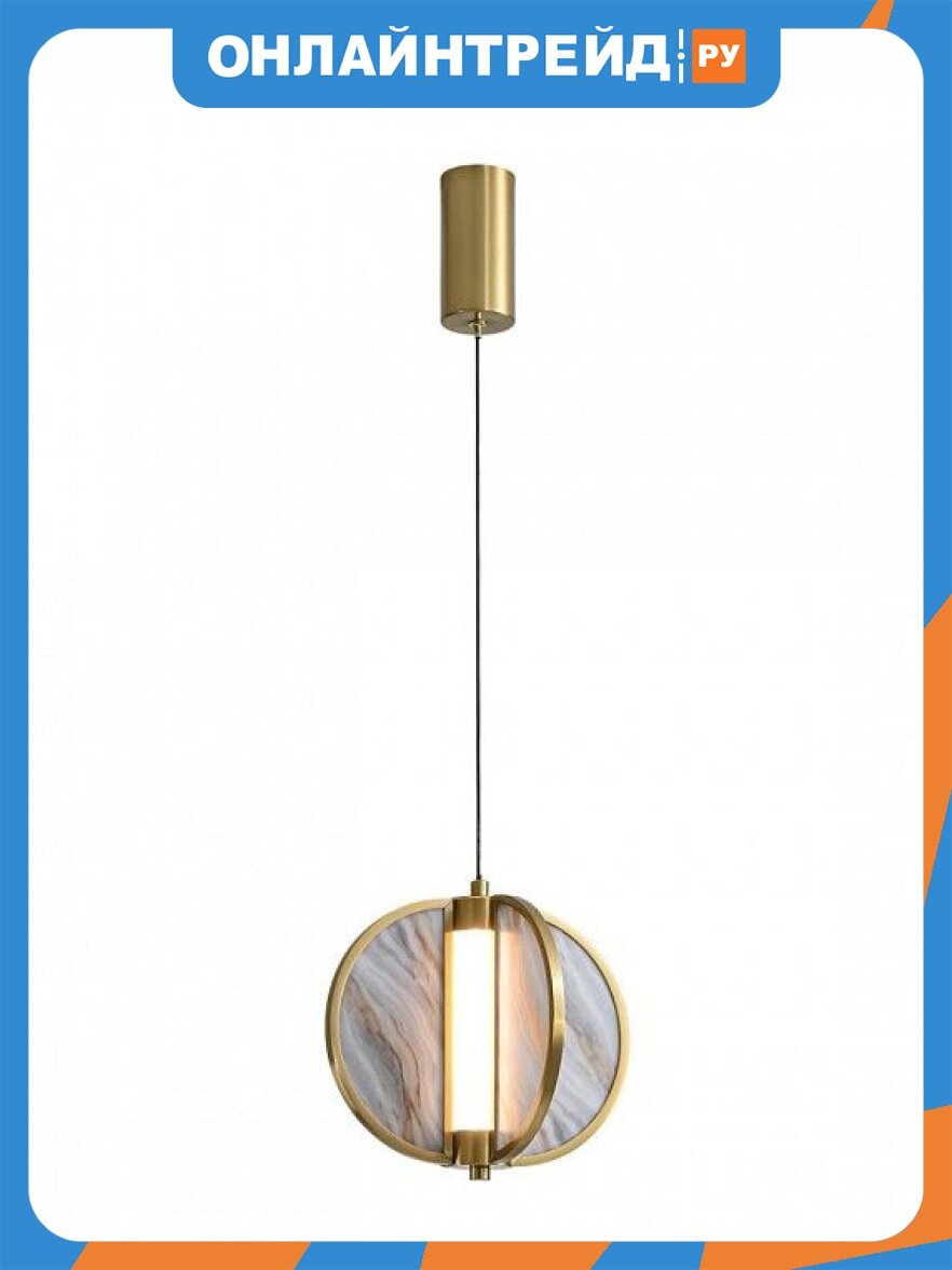 Подвесной светильник Odeon Light Toscana 5448/12L