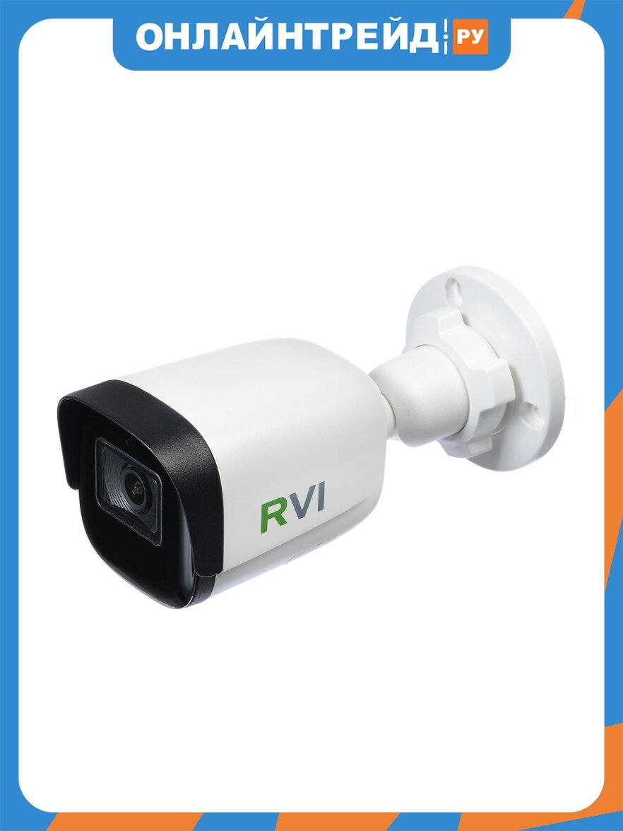 IP-камера Rvi -1NCT2022 (4) white