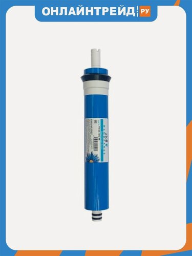 Изображение товара Мембрана обратного осмоса Atoll TW40-1812-75