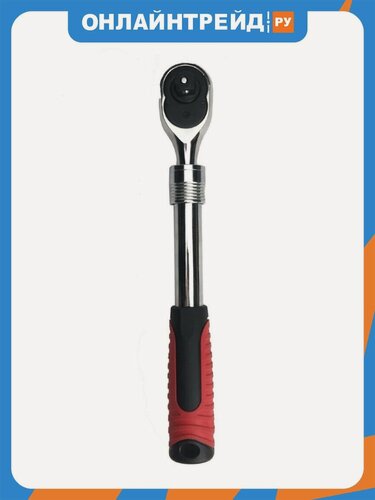 Изображение товара Трещотка телескопическая Goodking TT-1014 1/4" 72 зубца